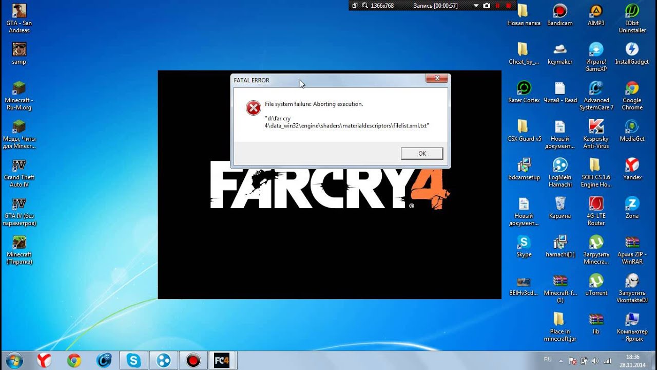 far cry 4 data_win32 engine shaders download